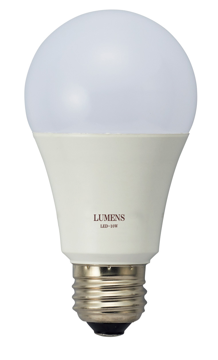 LUMENS